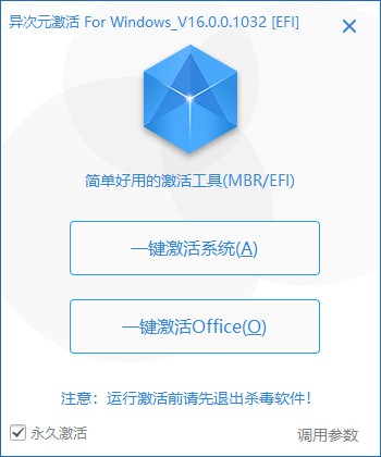 ���Ԫ����߹ٷ�����