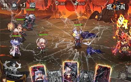 ����ѧ԰��ɫ������