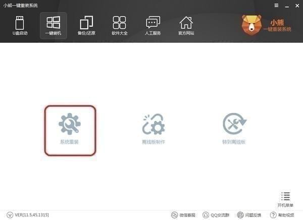 ͨ���˼�԰��̳