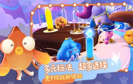 �����ɶ�����