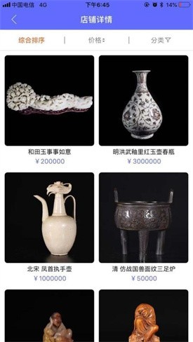 Ѱ��������app����