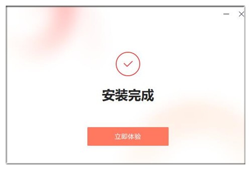 һ����ͼ�����������