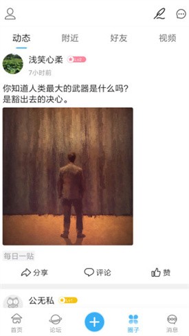 ������̳�ٷ�