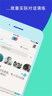 Tandem��׿���°�