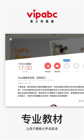 ��Ӱ�����ٷ�����