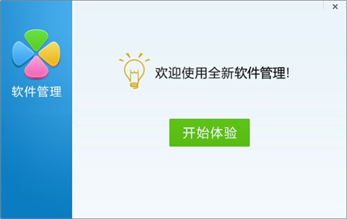 qq�����ܼҵ��԰�ٷ�����