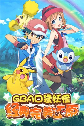 �����δ�ð�վ��鱦����