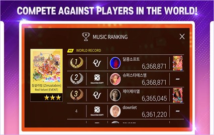 superstar smtown��׿����