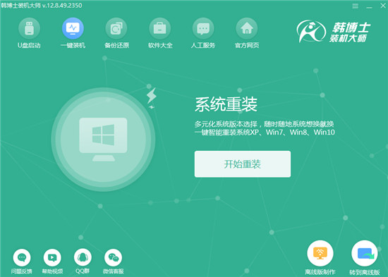 Memrise��׿������