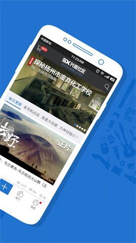 5x��Ȥ�����ٷ��̳�