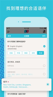 Tandem��׿���°�