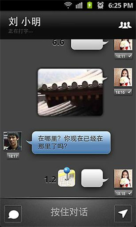 talkbox��������