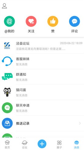 ������̳�ٷ�