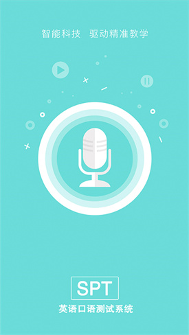 �˻��Ի�app����