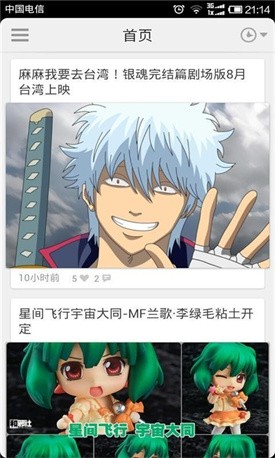 ��а��app�ٷ�����