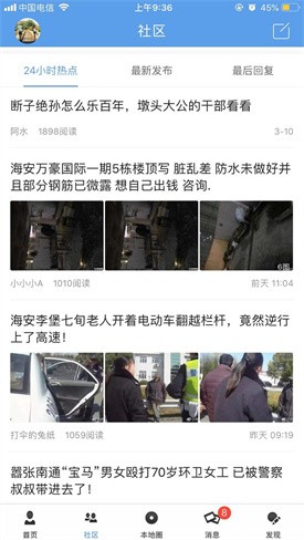 ���������app�ٷ�����