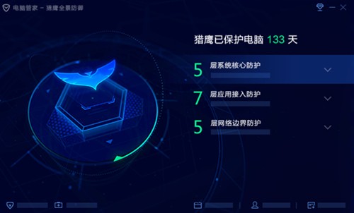 ���Թܼ����عٷ�����