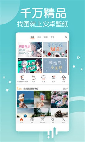 ��׿��ֽ��Ѱ�����