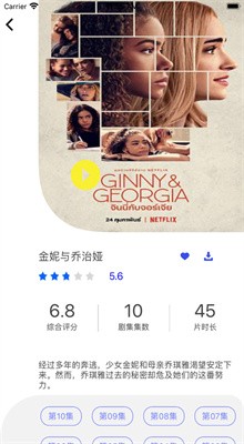 �޲������ֱ���ֻ��漫������