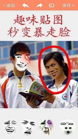 ����Pͼ��ɫ���޹��