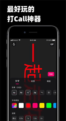 �ֳֵ�Ļ��������