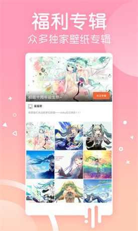 ��׿��ֽ��Ѱ�����