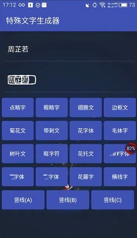 ������ҫ���¿հ״�������������