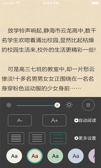 69���ƻ���ֻ�������