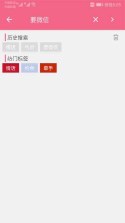 С¹���û�����app����