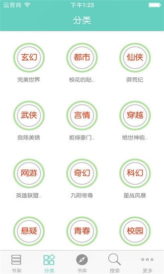 69���ƻ���ֻ�������