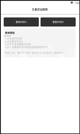 ������ҫ���¿հ״�������������