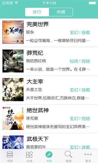 69���ƻ���ֻ�������