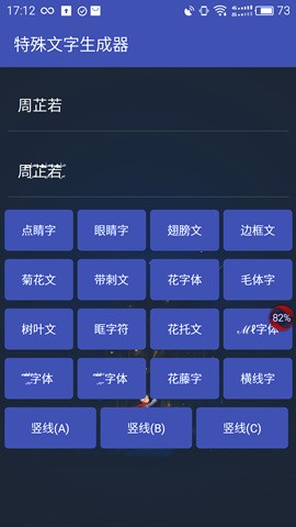 ������ҫ���¿հ״�������������