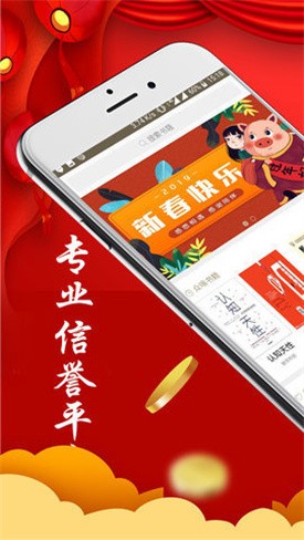 ����������ȫ��