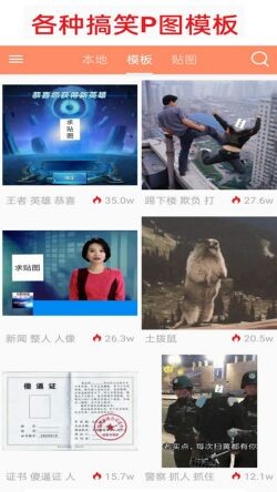 ����Pͼ��ɫ���޹��