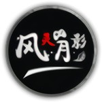 逃离塔科夫辅助 v0.12.3.5985