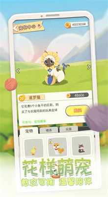 ƽ��������ɫ�������޸�������˼����