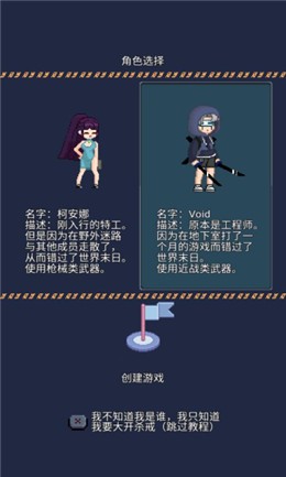 寻还内购版下载