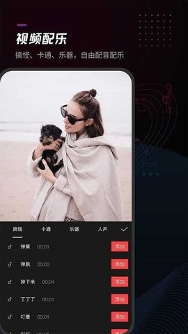 ��Ѷ��Ч����app