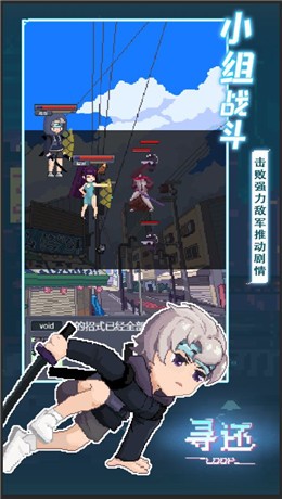 Ѱ����ɫ������