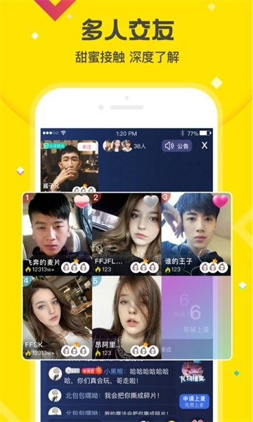 ������Ƶapp���°汾�����޹��