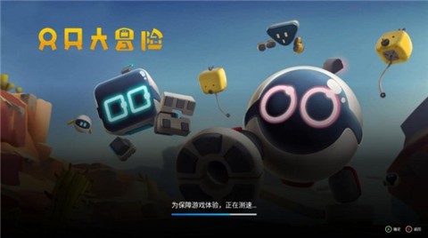 ��Ѷ��Ч����app