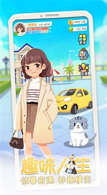 ƽ��������ɫ�������޸�������˼����