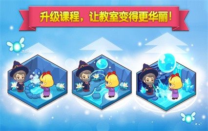 ħ��У԰��ɫ��������Դ����