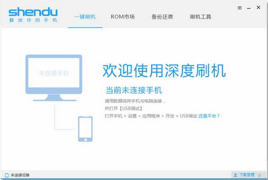 ���ˢ����ʦ��ɫ��