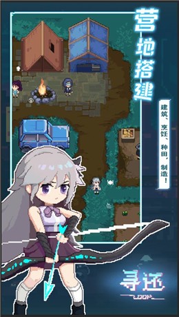 Ѱ����ɫ������