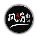 战地2042辅助 v0.05
