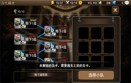 ��ս���°�׿����