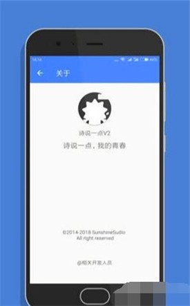 ����԰��̳app����