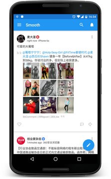 smoothapp�ٷ�������